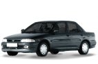 Catalizador Mitsubishi Lancer 1991-1996