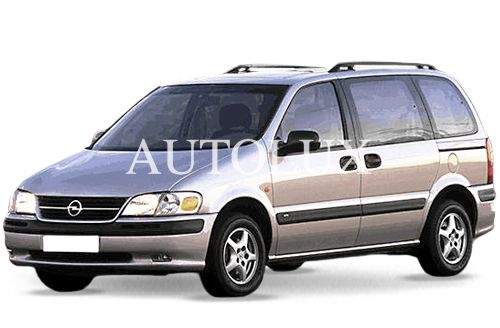 Opel Sintra 1996 1999