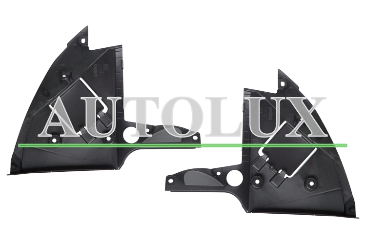 Bandeja parachoques citroen c4 2020-> delantera / inferior / t / izquierda+derecha.  Referencia OE:1680393980