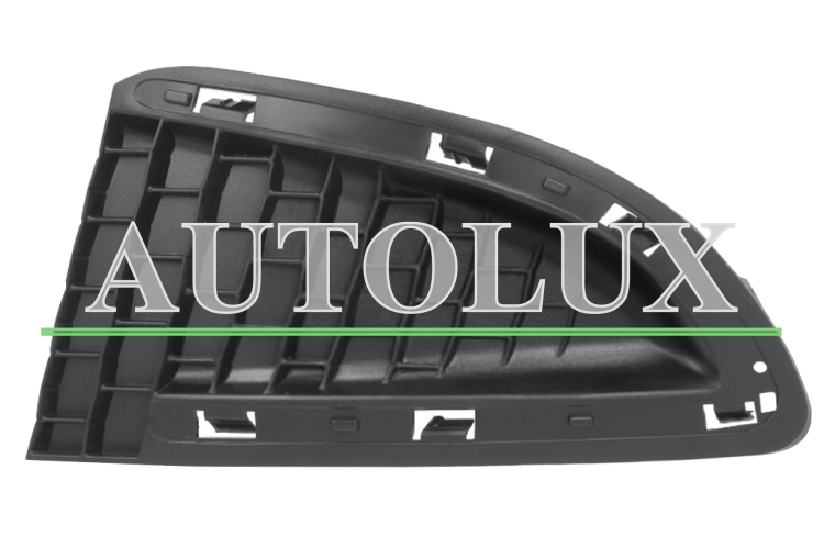 Rejilla lancia ypsilon 2011-2015 parachoques delantero / sin antiniebla / izquierda.  Referencia OE:735529712