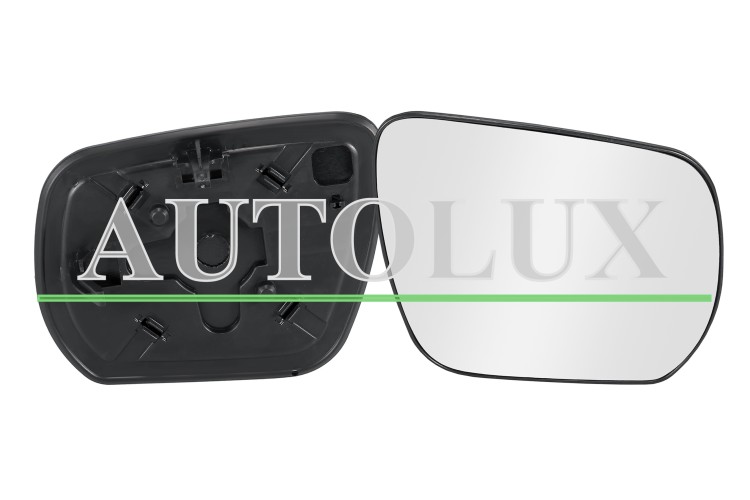 Cristal espejo retrovisor suzuki grand vitara 2005-2008 con soporte / convexo / derecho.  Referencia OE:84730