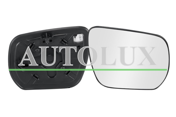 Cristal espejo retrovisor suzuki grand vitara 2005-2008 con soporte / termico / convexo / derecho.  Referencia OE:84730