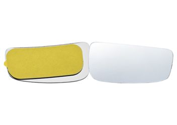 CRISTAL ESPEJO RETROVISOR CITROEN JUMPY 2007-2016 CON SOPORTE / INFERIOR / CONVEXO / DERECHO