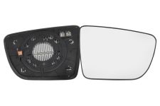 CRISTAL ESPEJO RETROVISOR KIA VENGA 2010-2015 CON SOPORTE / TERMICO / CONVEXO / DERECHO