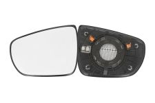 CRISTAL ESPEJO RETROVISOR KIA CARENS 2013-2016 CON SOPORTE / TERMICO / CONVEXO / IZQUIERDO 