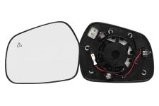 CRISTAL ESPEJO RETROVISOR KIA SORENTO 2020-2024 CON SOPORTE / TERMICO / SIDE ASSIST / CONVEXO / IZQUIERDO