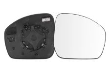 CRISTAL ESPEJO RETROVISOR LAND ROVER DISCOVERY 2014-2017 CON SOPORTE / TERMICO / CONVEXO / DERECHO