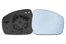 CRISTAL ESPEJO RETROVISOR LAND ROVER RANGE ROVER 2012-2017 CON SOPORTE / TERMICO / CONVEXO / AZUL / DERECHO