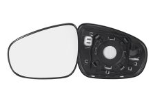 CRISTAL ESPEJO RETROVISOR LEXUS CT 2010-2014 CON SOPORTE / TERMICO / CONVEXO / IZQUIERDO
