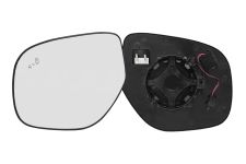 CRISTAL ESPEJO RETROVISOR MITSUBISHI OUTLANDER 2012-2015 MODELO CON PILOTO / CON SOPORTE REDONDO / TERMICO / SIDE ASSIST / CONVEXO / IZQUIERDO