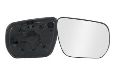 CRISTAL ESPEJO RETROVISOR SUZUKI GRAND VITARA 2005-2008 CON SOPORTE / CONVEXO / DERECHO