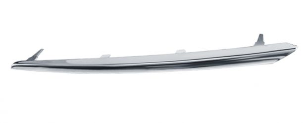 MOLDURA REJILLA TOYOTA AURIS 2013-2015 FRENTE / CROMADA / IZQUIERDA