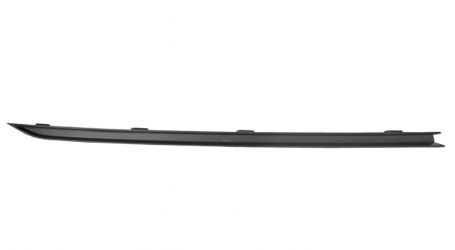 REJILLA VOLKSWAGEN PASSAT 2014-2019 PARACHOQUES DELANTERO / INFERIOR / DERECHA
